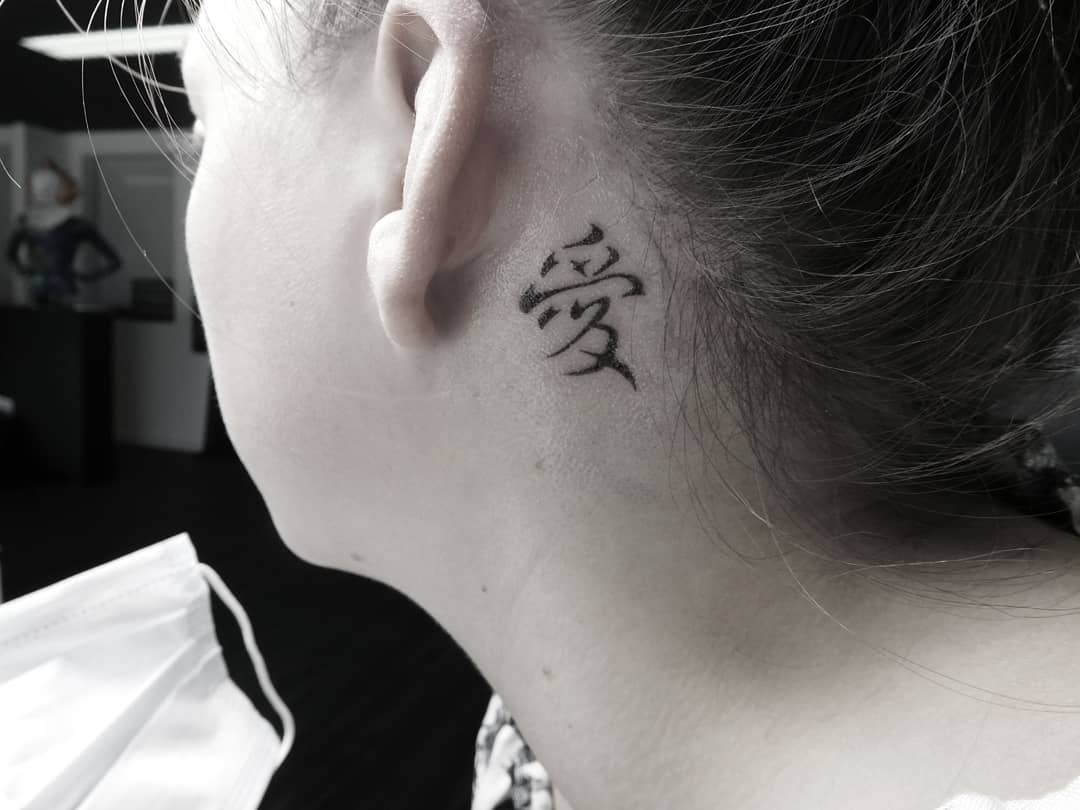 Petit Tatouage Derrière L Oreille