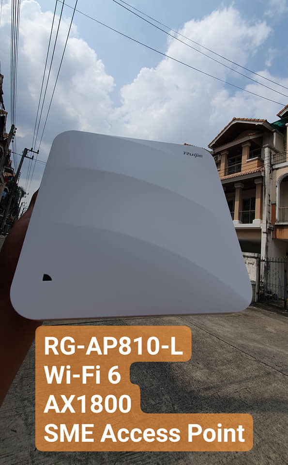 Sysnet Center - Ruijie Access Point Wi-Fi 6 รุ่นเริ่มต้น... | Facebook
