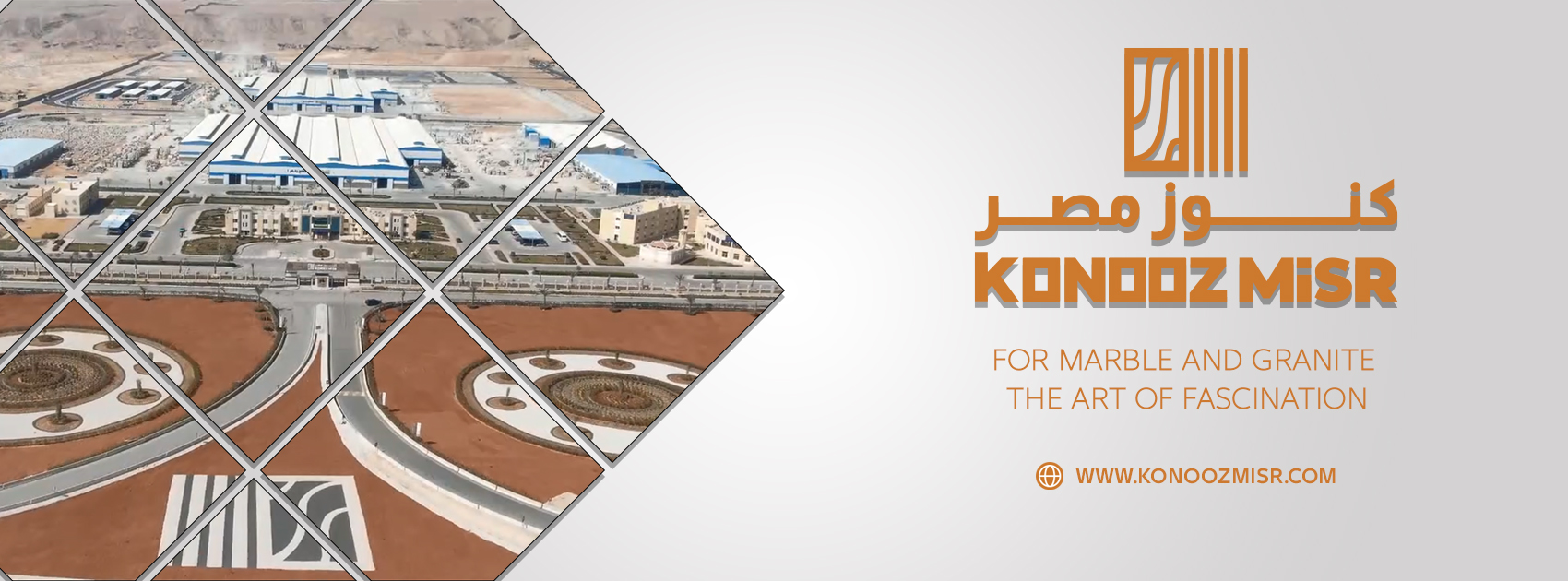 Konooz Misr | Cairo