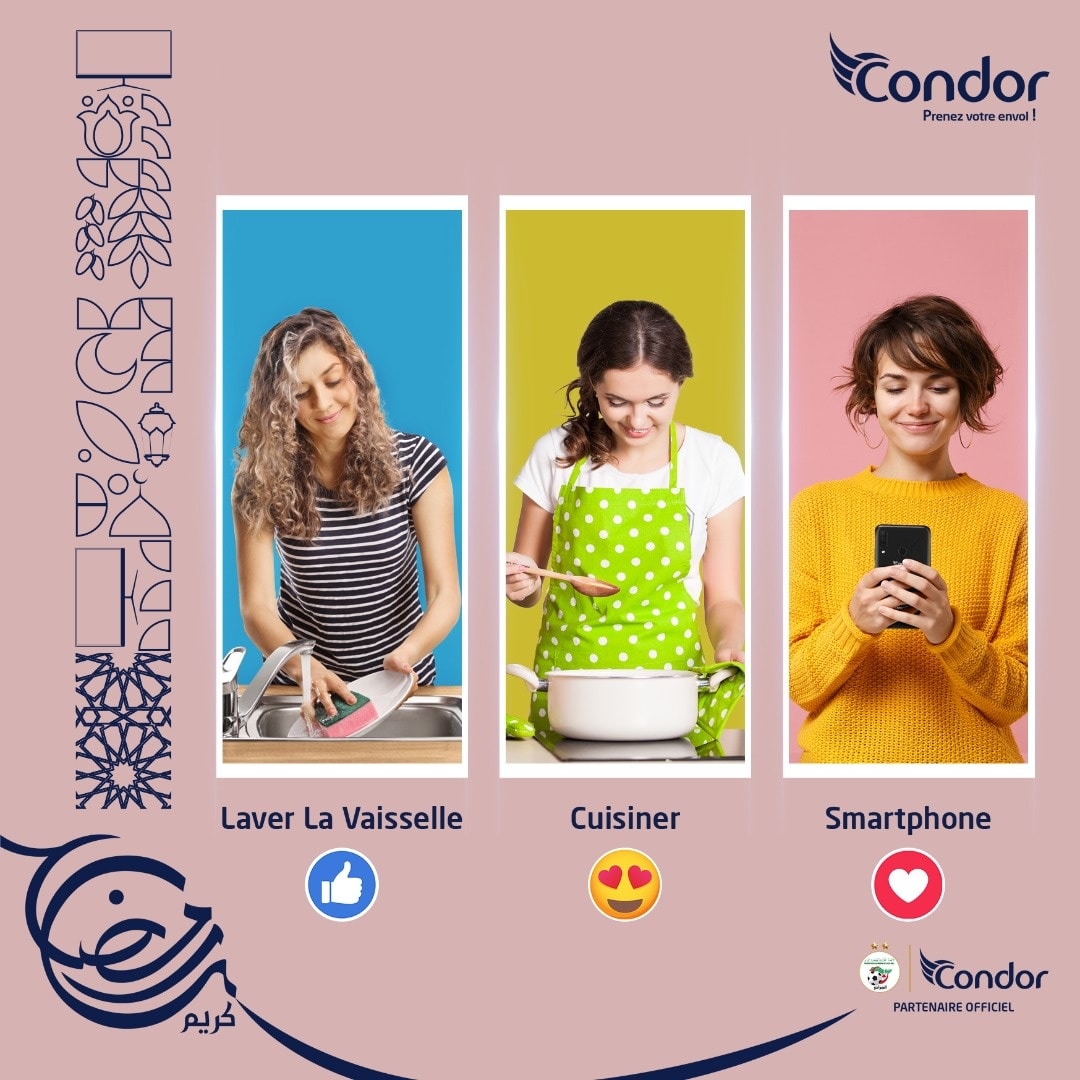 Condor Mobile - ما هي المهام التي تقومون بها في المنزل... | Facebook