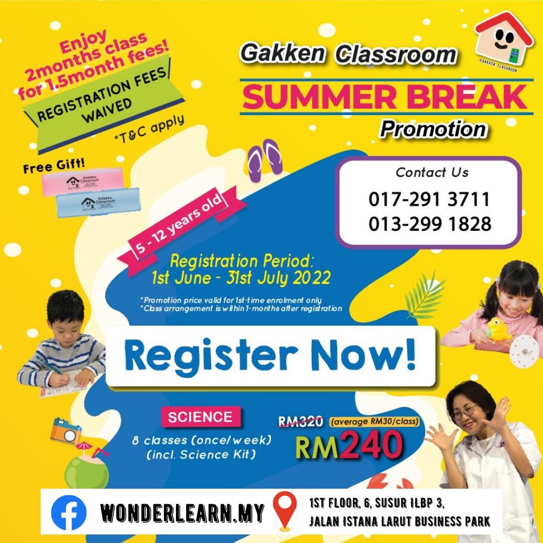 Wonderlearn - The largest learning Centre in Japan, Gakken...