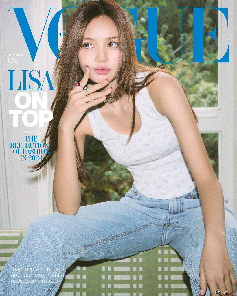 LISA, The Princess of Thailand, for @VanityFair Summer Cover Issue ✨