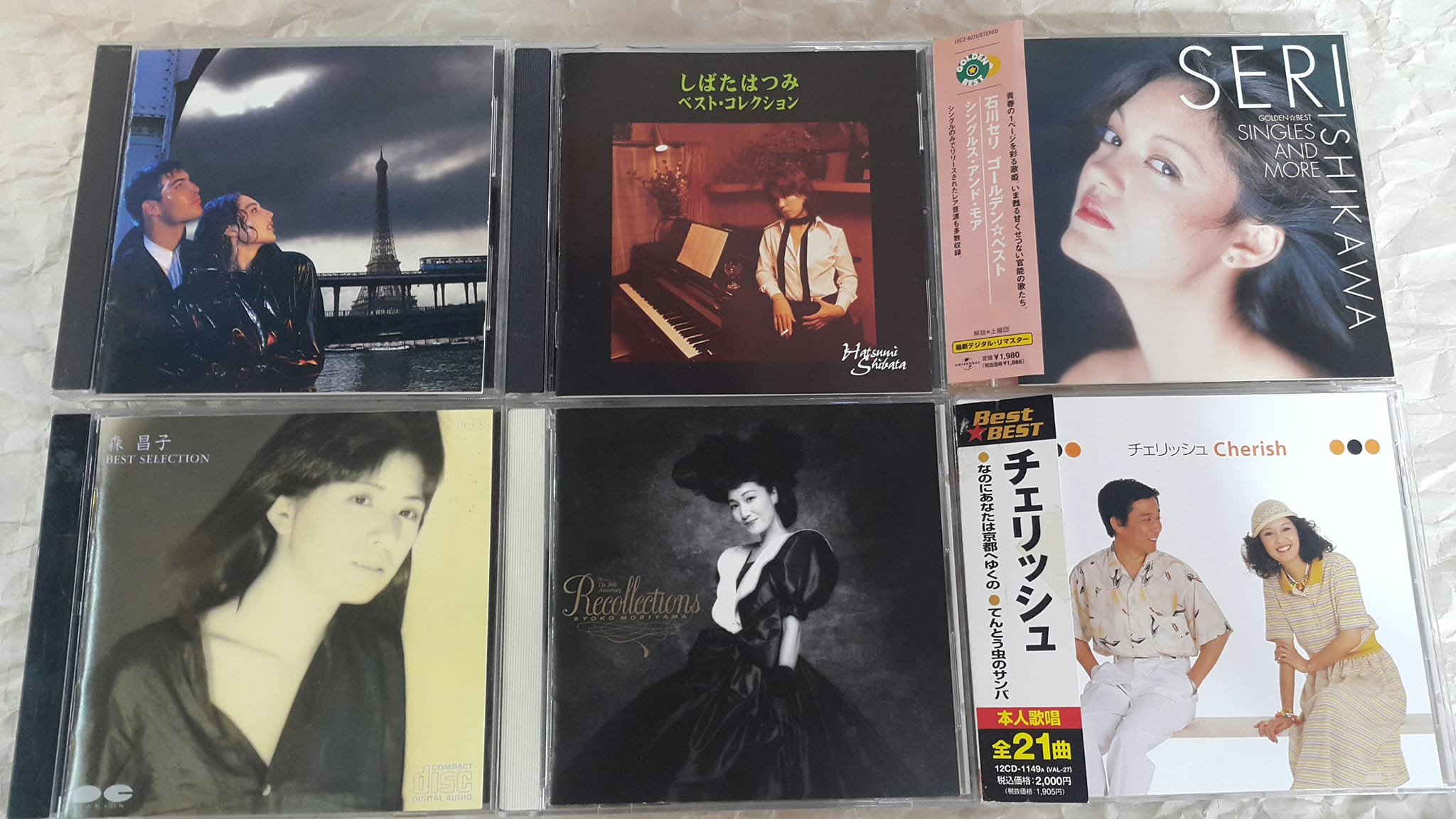 pami : puffette CD (Japan Version with obi) 890.- รวมส่ง Tracklist