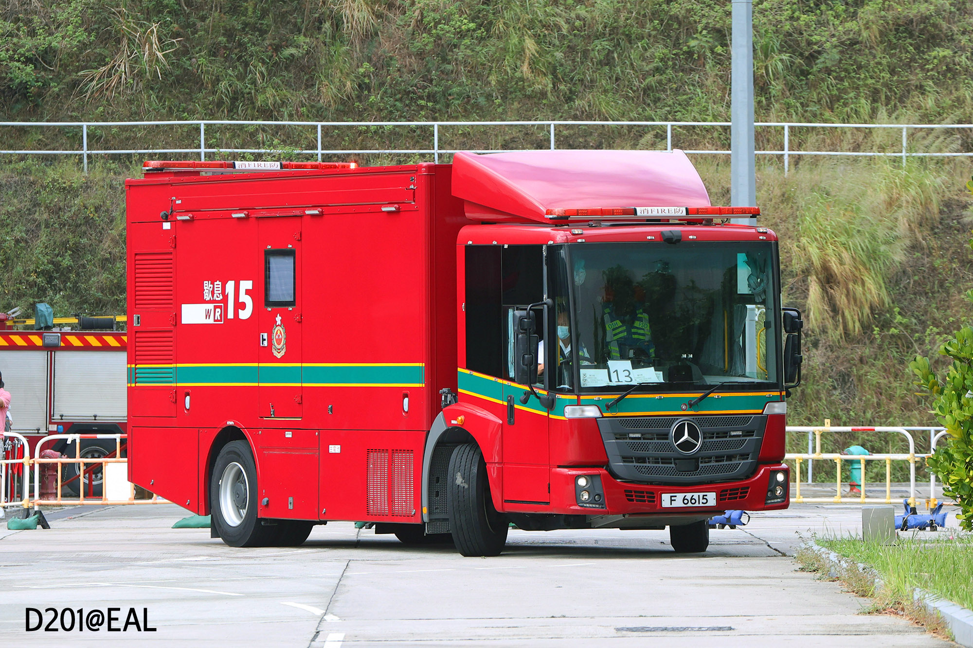 Hong Kong Fire Services Department hazmat truck F 3701