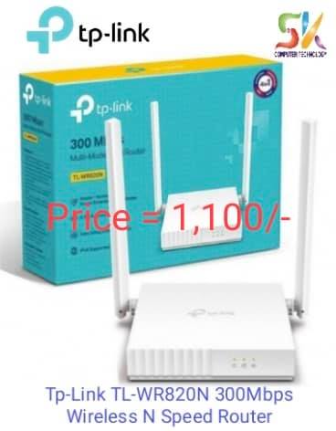 SK Computer Technology | Dhaka