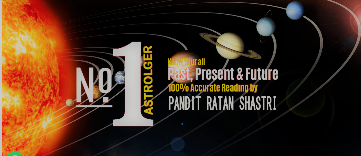 World Famous Pandit