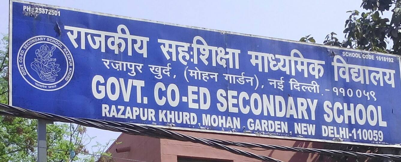 Govt Co- Ed Sr Sec School Rajapur Khurd Mohan Garden