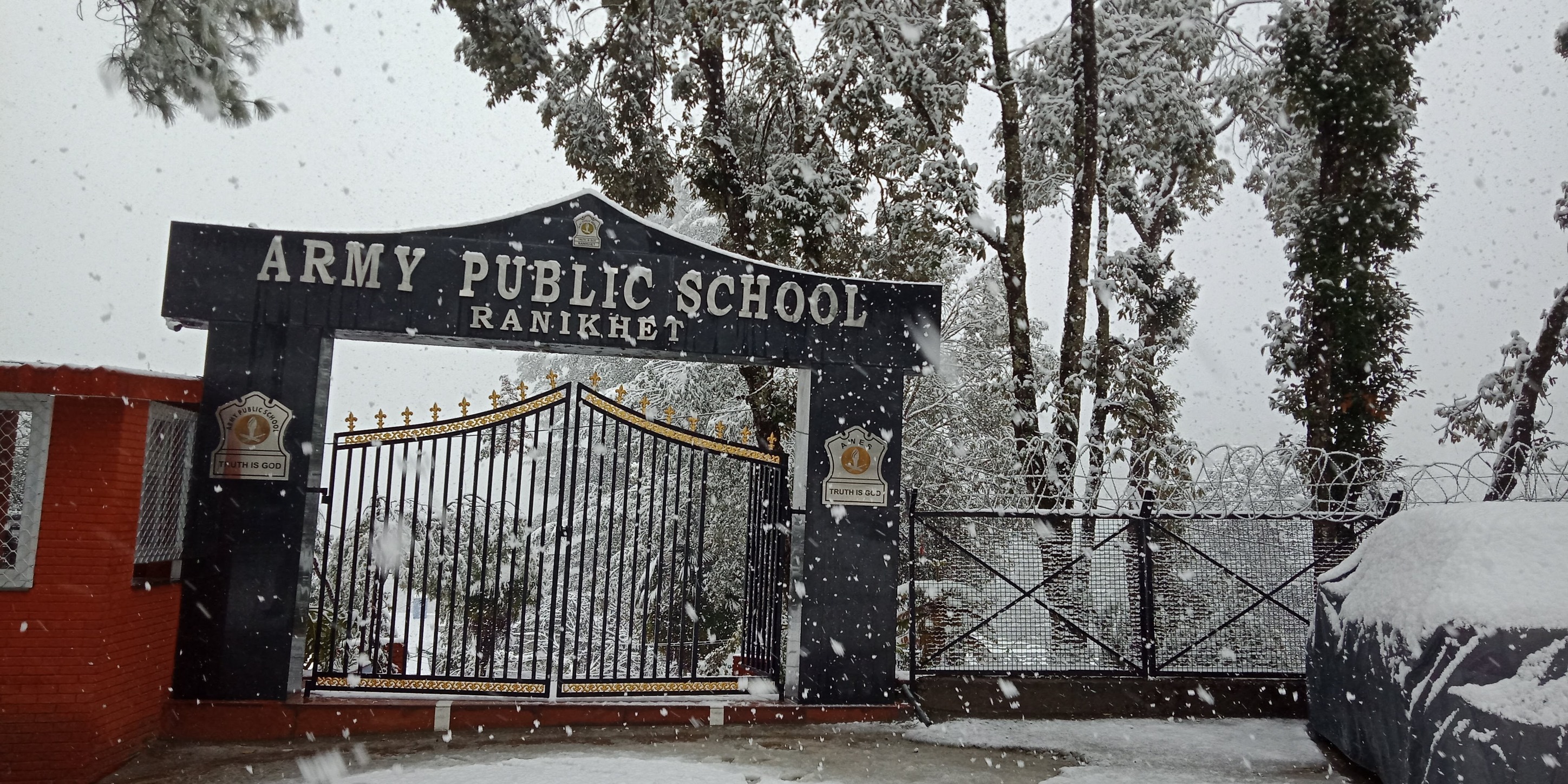 ARMY PUBLIC SCHOOL & COLLEGE KHARIAN CANTT | Facebook