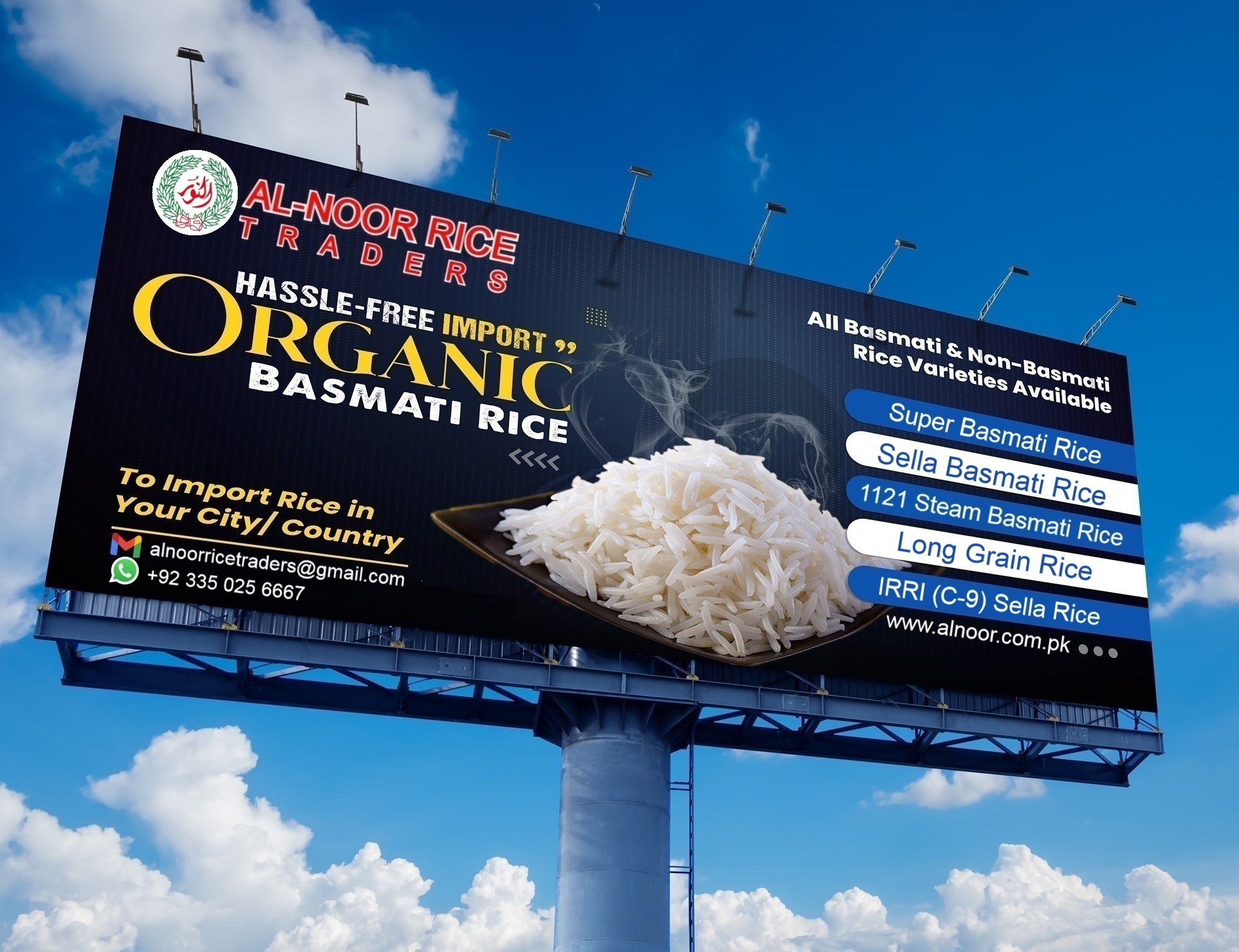 AL-NOOR RICE TRADERS | Karachi