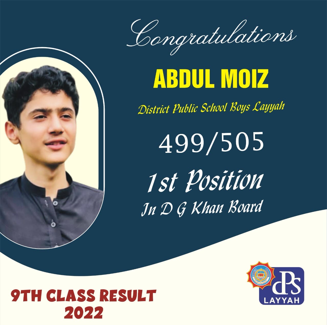 DPS Boys Layyah - Congratulations to our brilliant student...