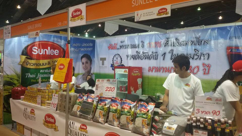 Sunlee Thailand - ผ่านไปแล้ว 1 วันสำหรับการเปิดตัว สินค้า...