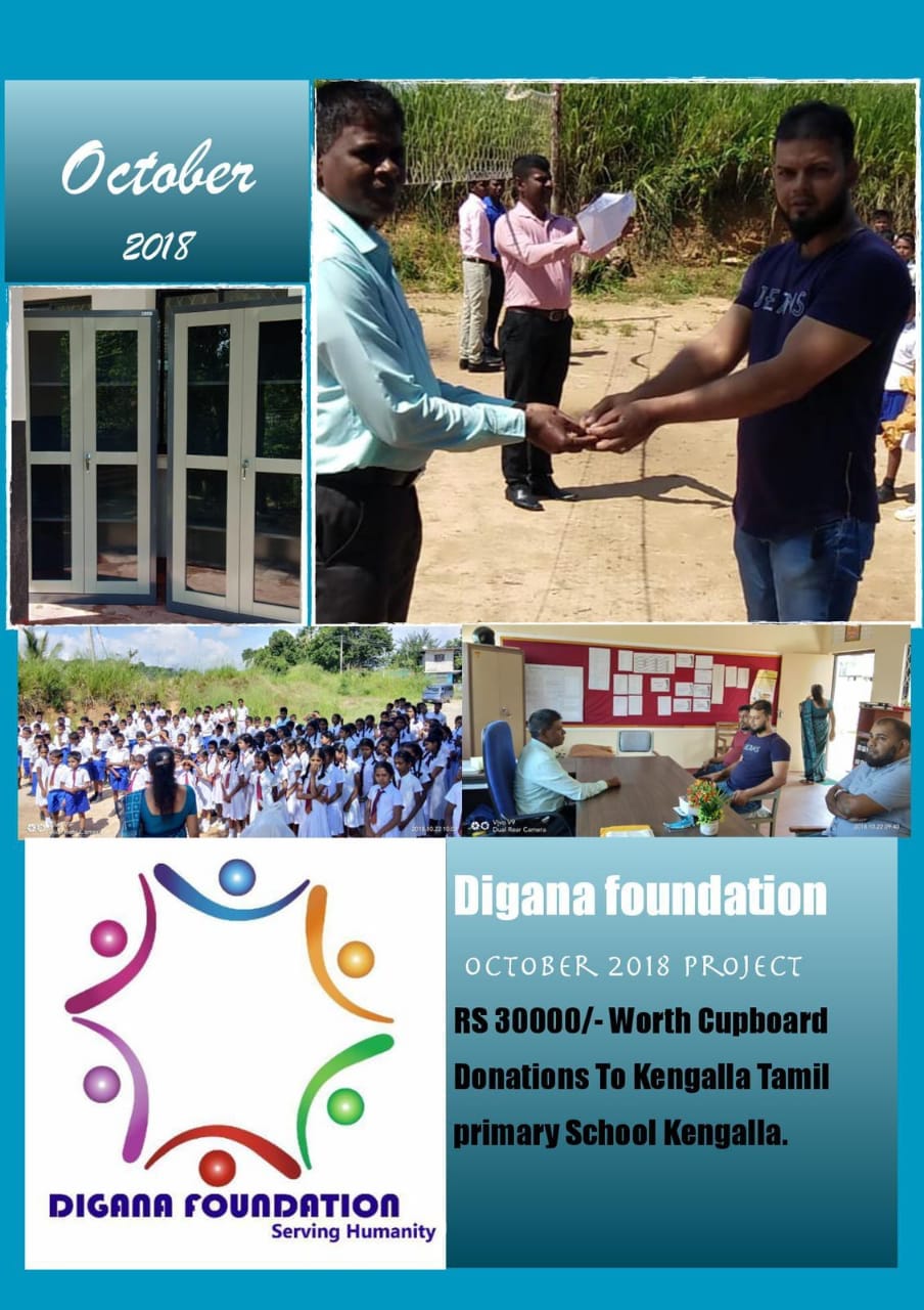 Digana Foundation