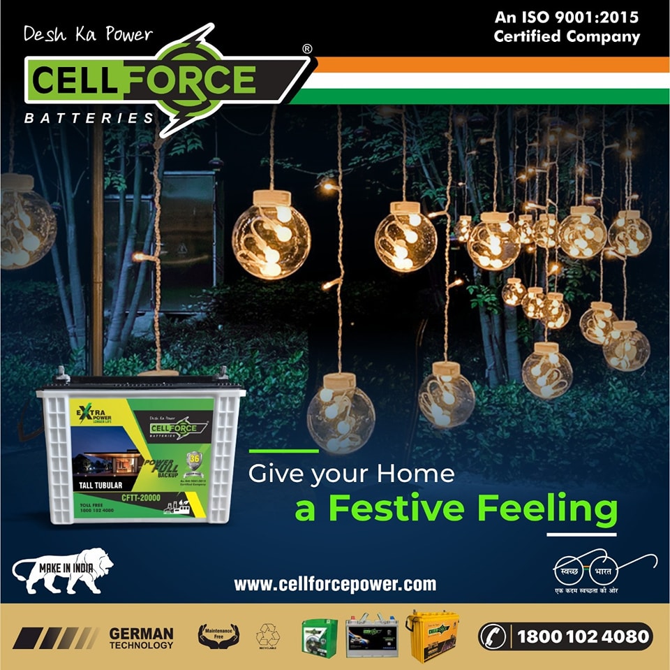 This New Year, decorate your... - Cell Force Power Pvt. Ltd. | Facebook