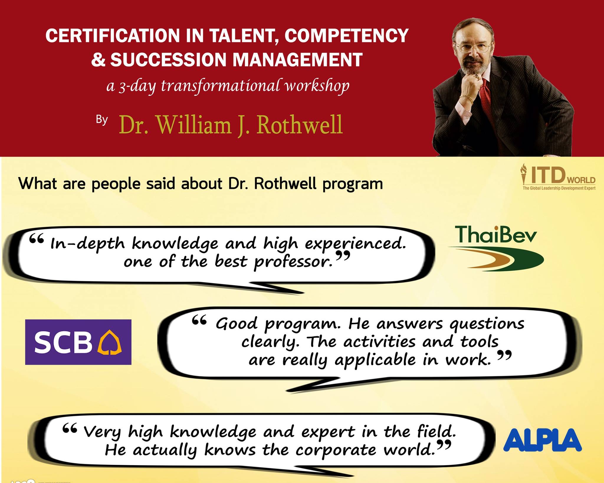 ITD World Thailand - พูดเป็นเสียงเดียวกัน ถึง Dr. William Rothwell กูรู ...