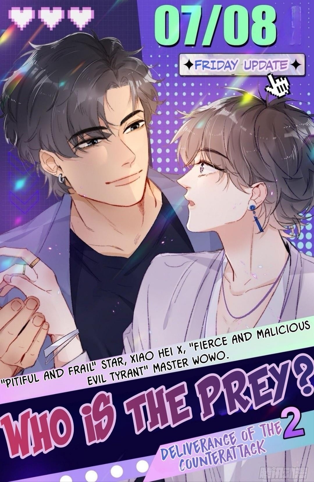🐰ᴅᴇʟɪᴠᴇʀᴀɴᴄᴇ ᴏꜰ ᴛʜᴇ ᴄᴏᴜɴᴛᴇʀᴀᴛᴛᴀᴄᴋ... - Precious BL Comics | Facebook