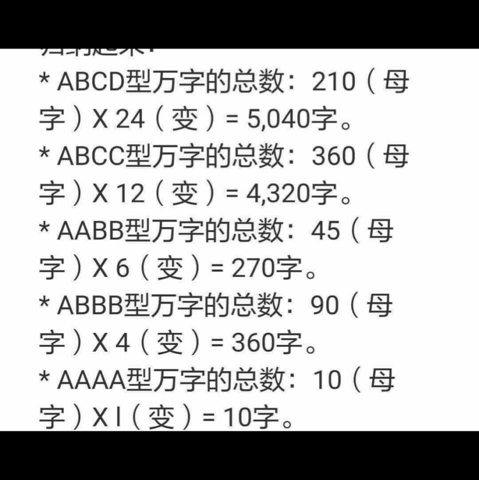 63oofrqger2hnm