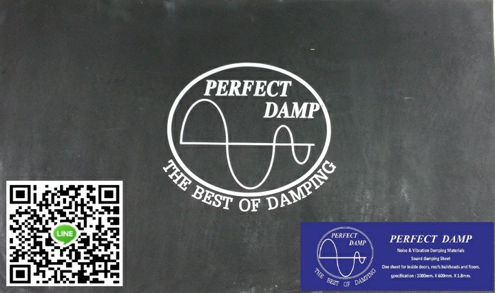 แผ่นแดมป์ PERFECT DAMP... - แผ่นแดมป์ American Dynamic | Facebook