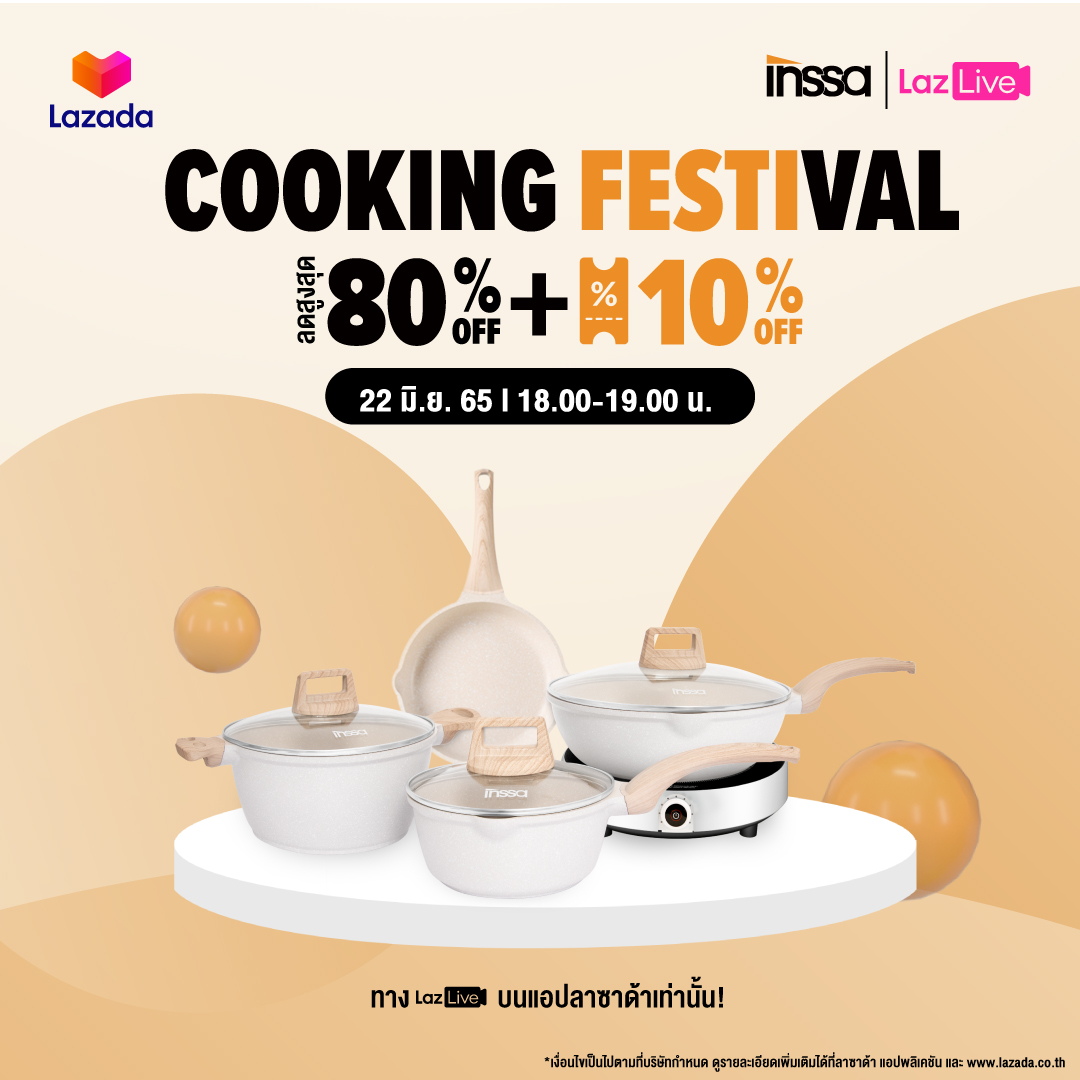 INSSA Cooking Festival is coming!... - LazDeals Thailand | Facebook