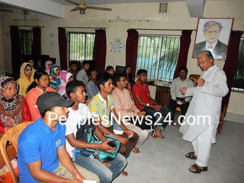 UUC English & It Programme