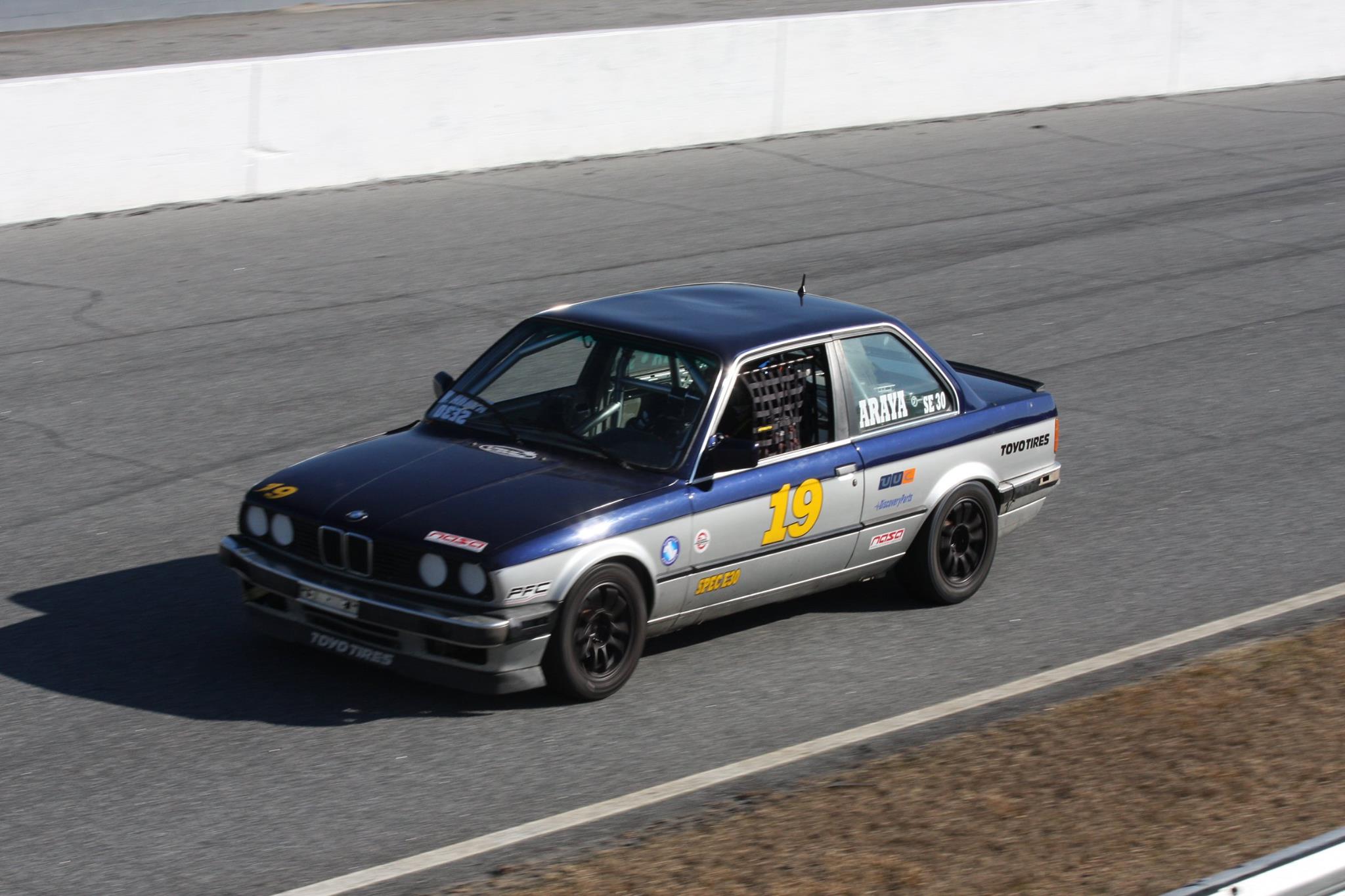 Team Autotest Motorsport added... - Team Autotest Motorsport