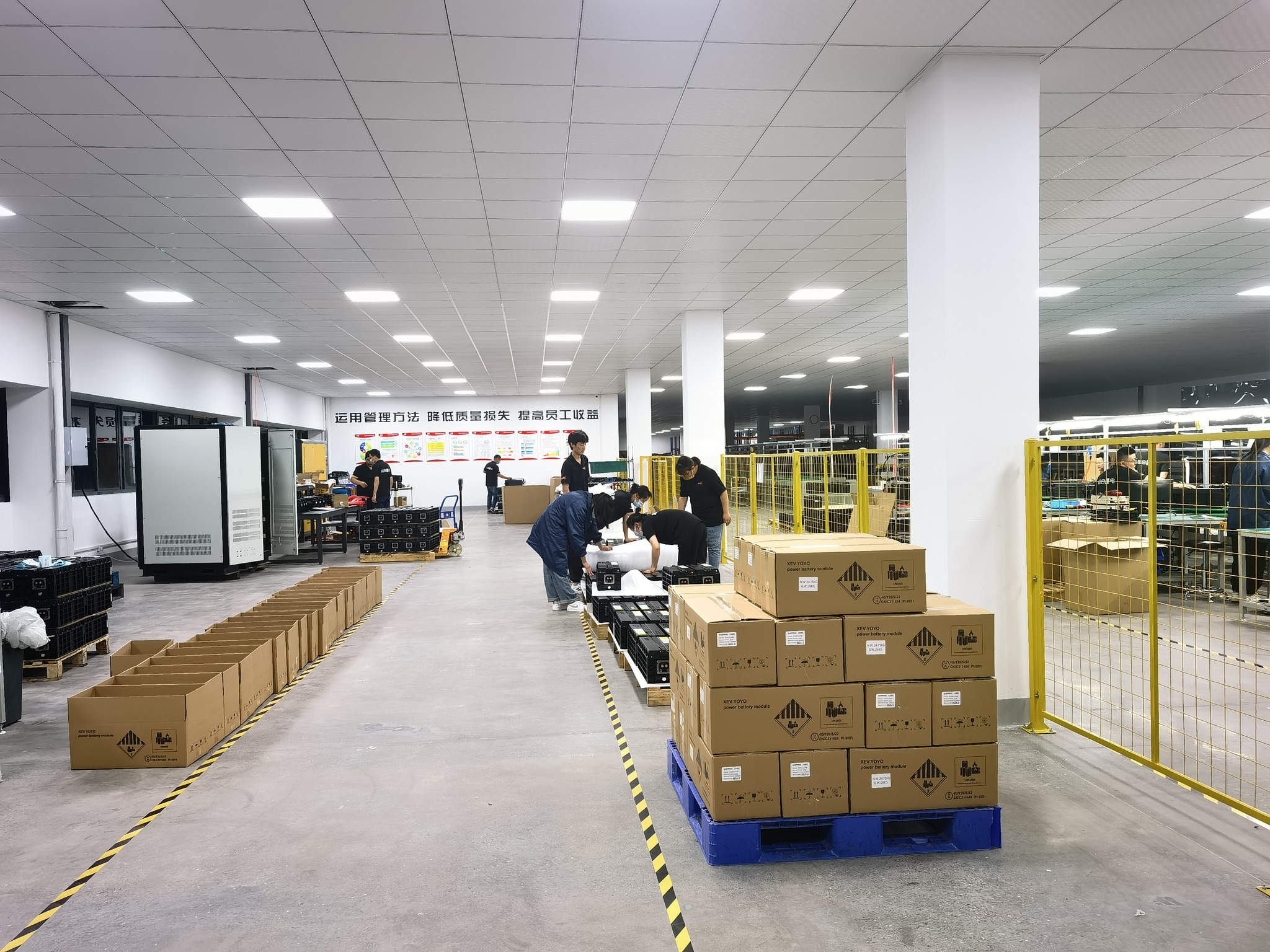 Ningbo CorePower Li-ion Battery Technology Co., Ltd. | Ningbo