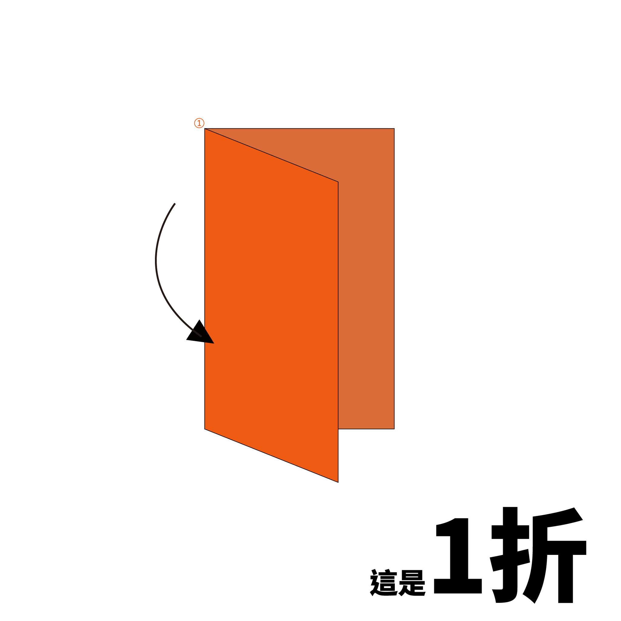 BIOS monthly - 挑戰不務正業的新高度——我有紙，你會摺嗎？？ 零基礎🉑️ 無經驗🉑️... | Facebook