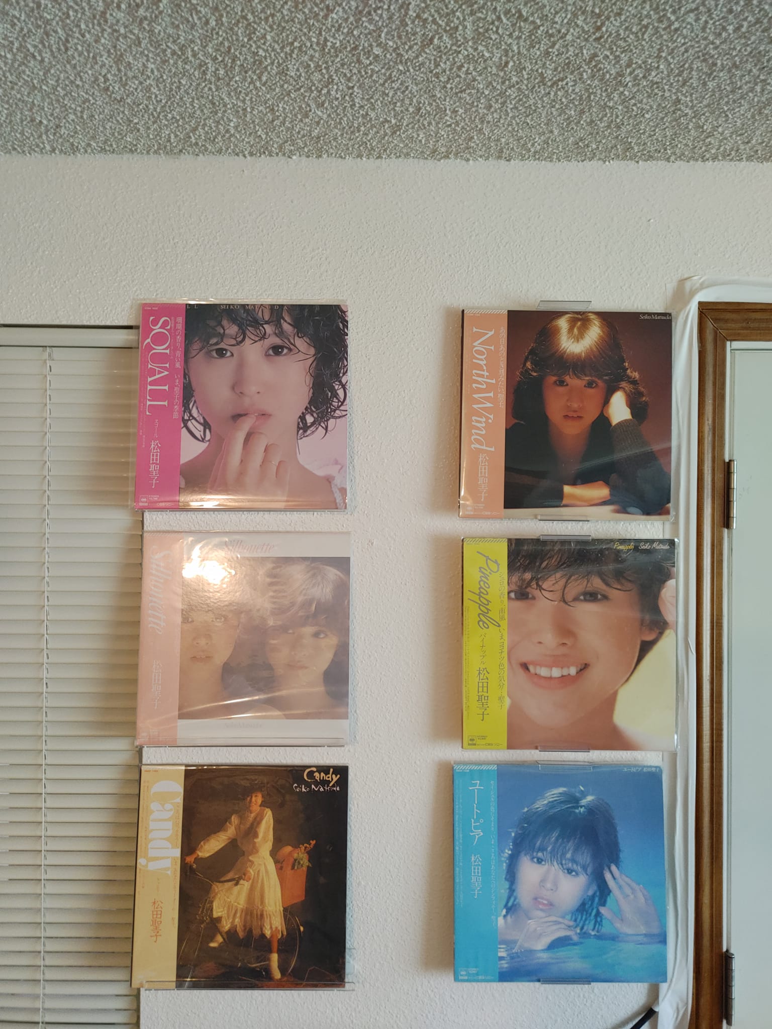 Rare Seiko Matsuda promotional poster
