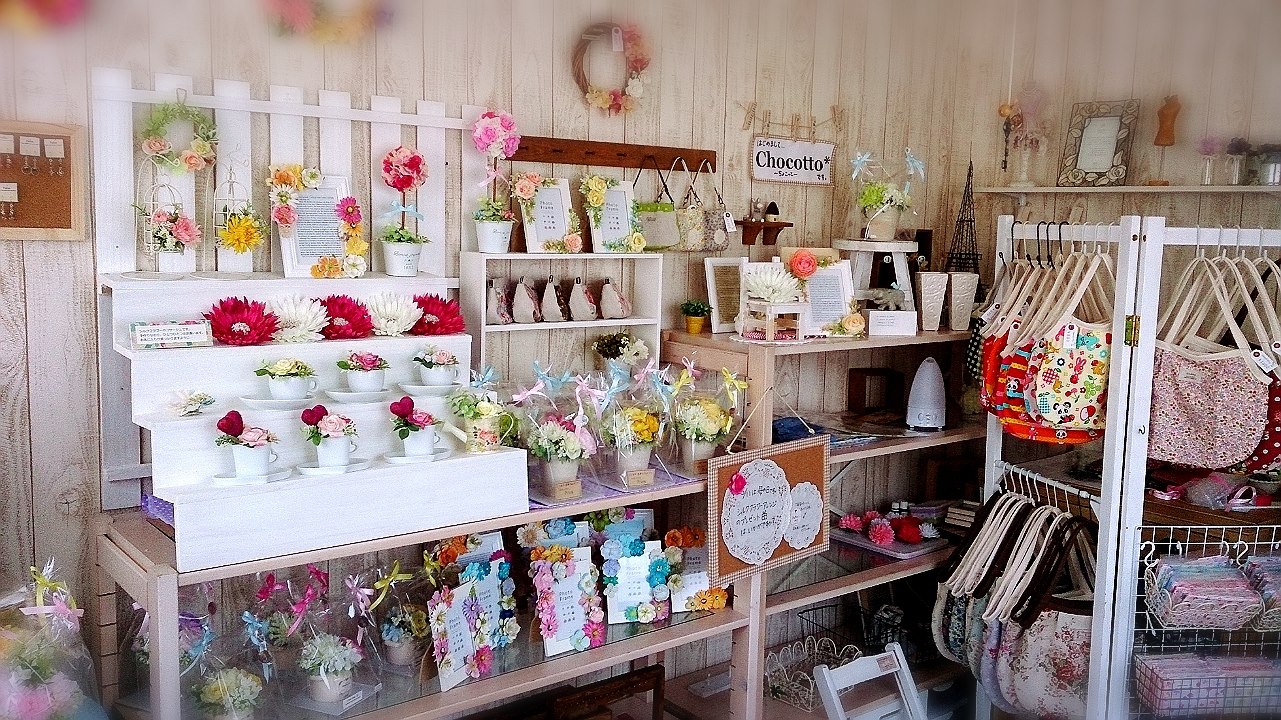 Chocotto はんどめいどの雑貨屋さん | Sanjo-shi Niigata