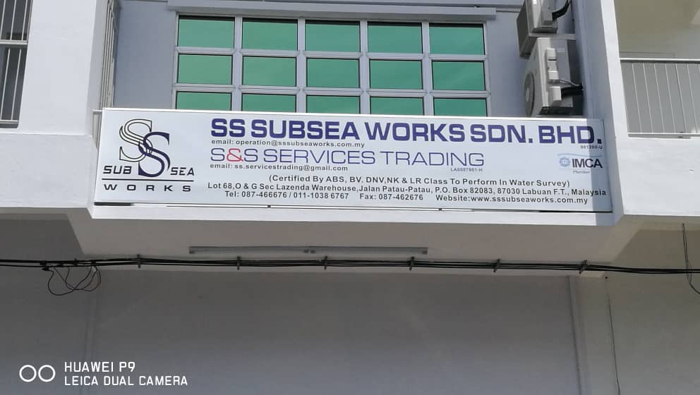 S&S Services Trading / SS Subsea Works Sdn Bhd | Labuan