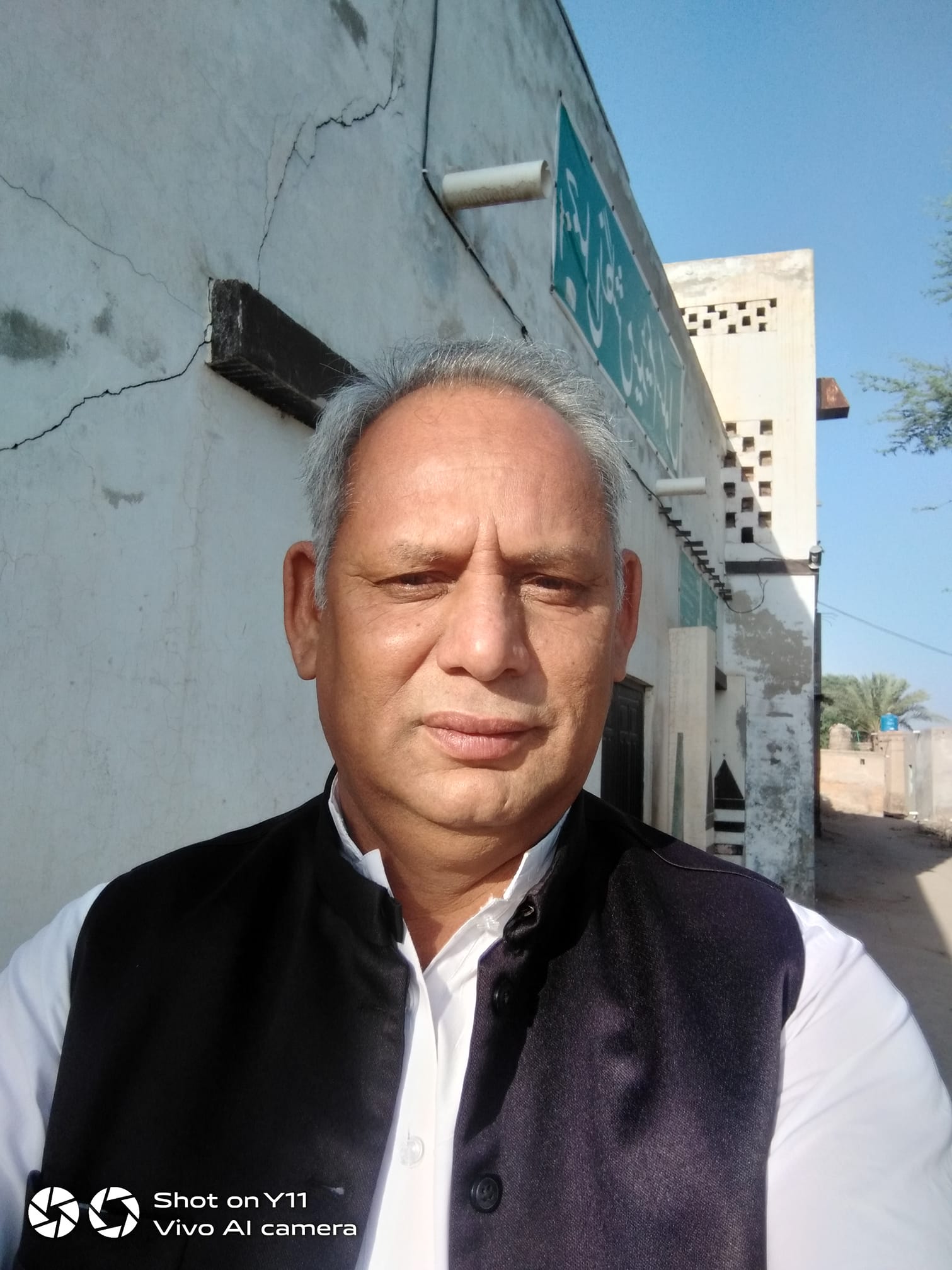 Adv Ajmal Ateeq Goraya