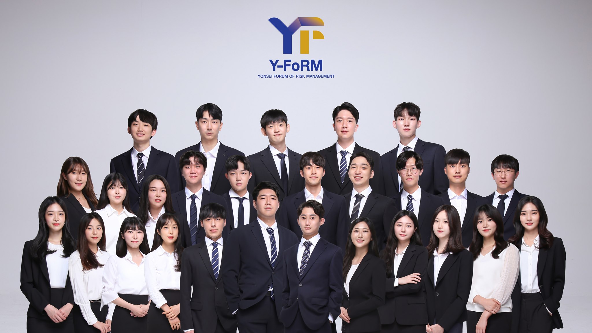Y-FoRM, Yonsei Forum of Risk Management | Seoul