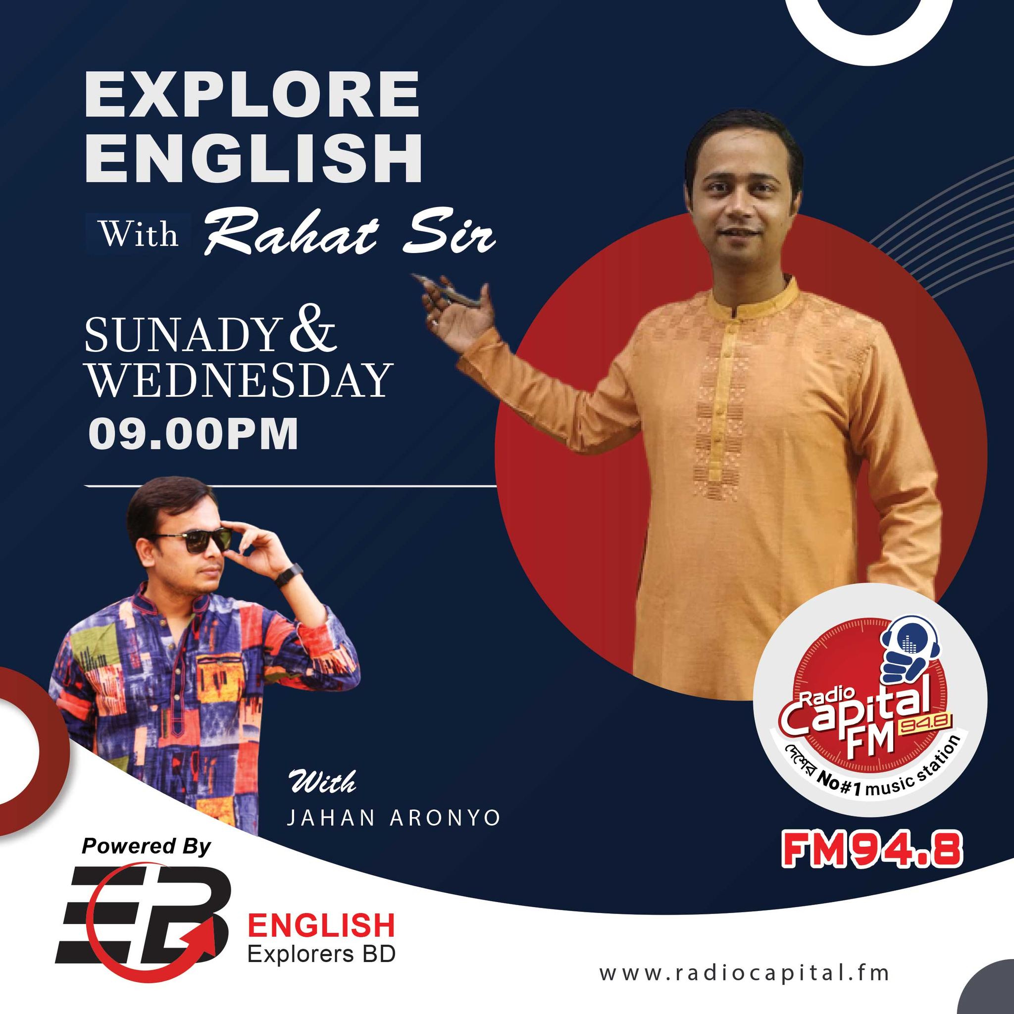 Capital FM 94.8 - Explore English with Rahat Sir powered... | Facebook