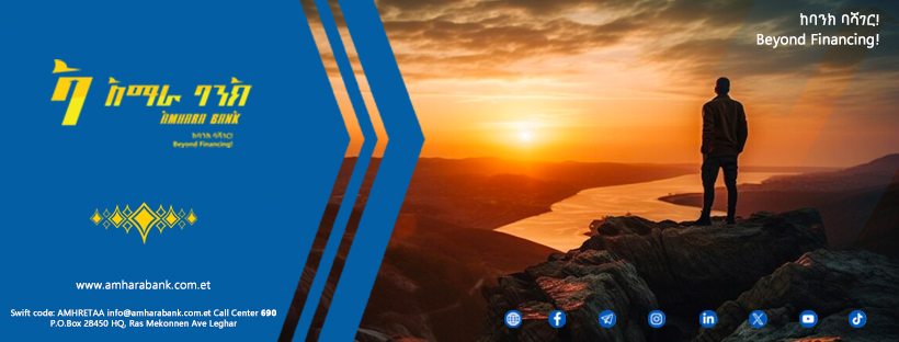https://linktr.ee/ethswitch #Meskel #MeskelEthiopia # ...