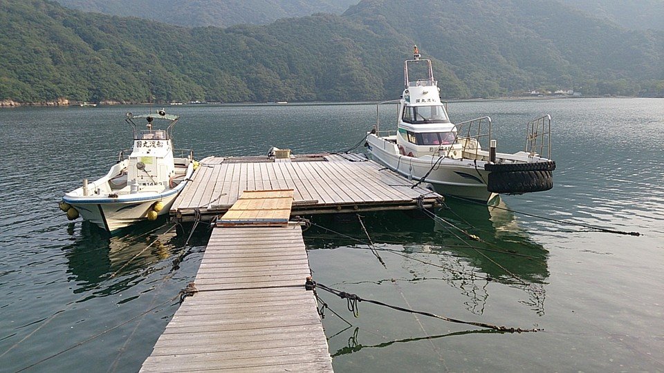 一丸渡船（かずまるとせん） - 一丸渡船（かずまるとせん） added a new photo.