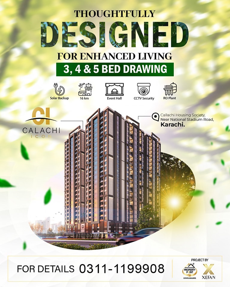 Calachi Icon | Karachi