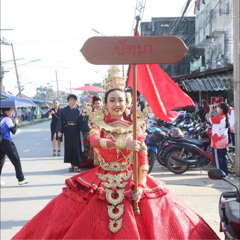 🔴 สู้สุดใจ 🔴 - Empowering KP Red Team