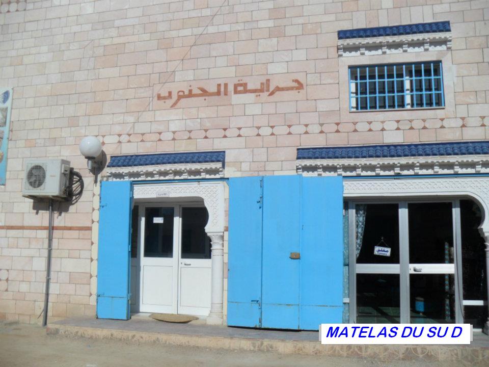 Sté matelas du sud (جراية الجنوب)