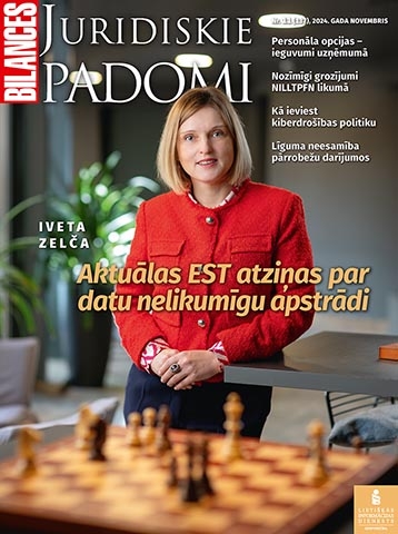 Žurnāls 