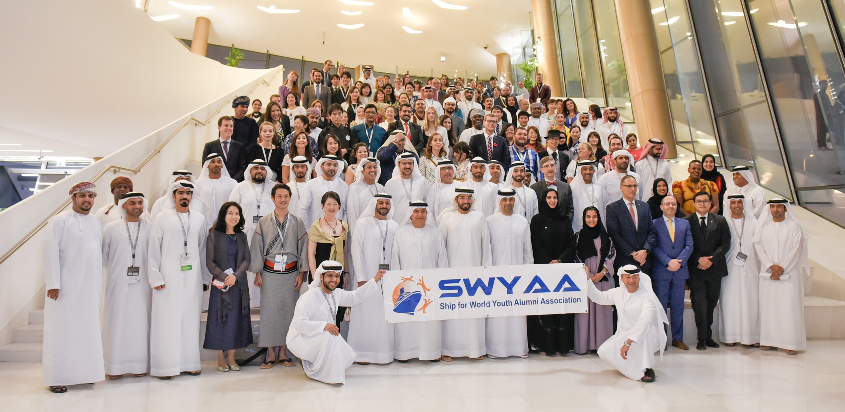SWYAA International