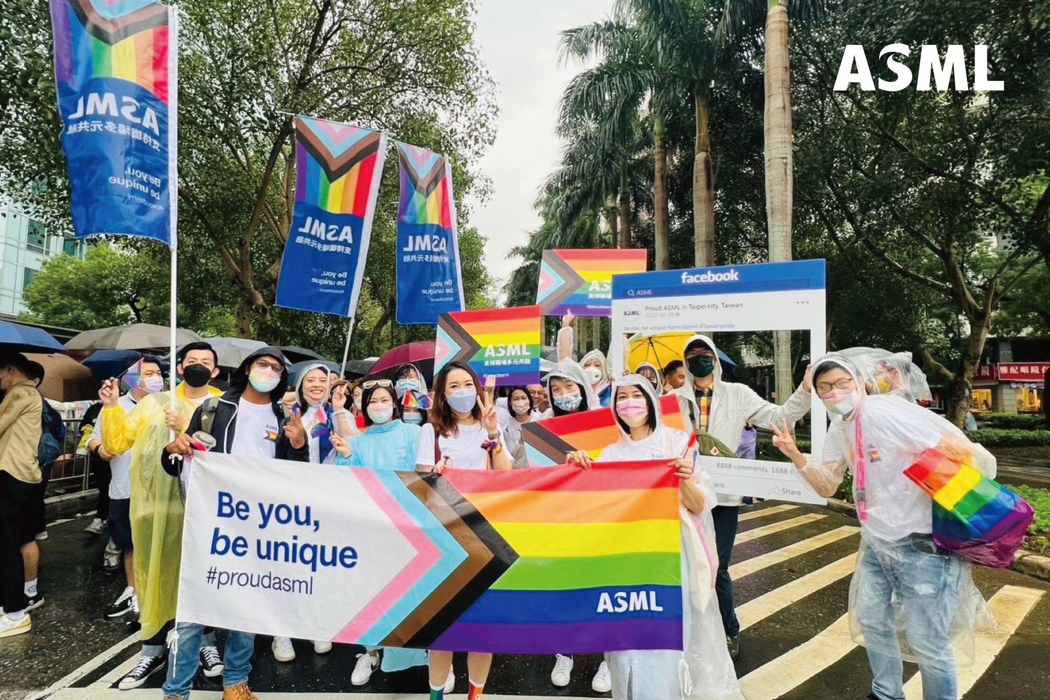 ASML - 【多元是一個事實 包容是一個行動｜ASML支持多元共融職場💪🏼】
