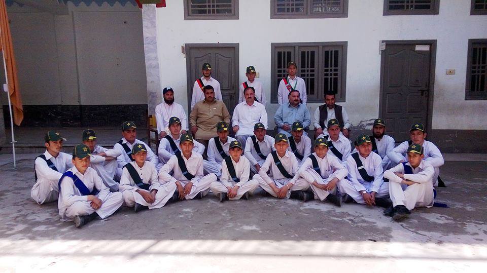 Sunrise School & College Matta Swat
