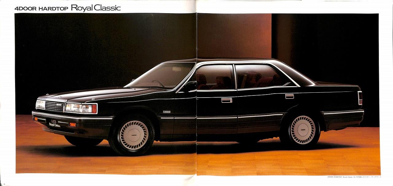 1987 Mazda Luce Limited - 23.08.25
