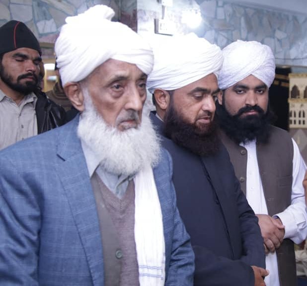 إِنَّا لِلّهِ... - Mufti Muhammad Fazal e Rasool Rizvi | Facebook