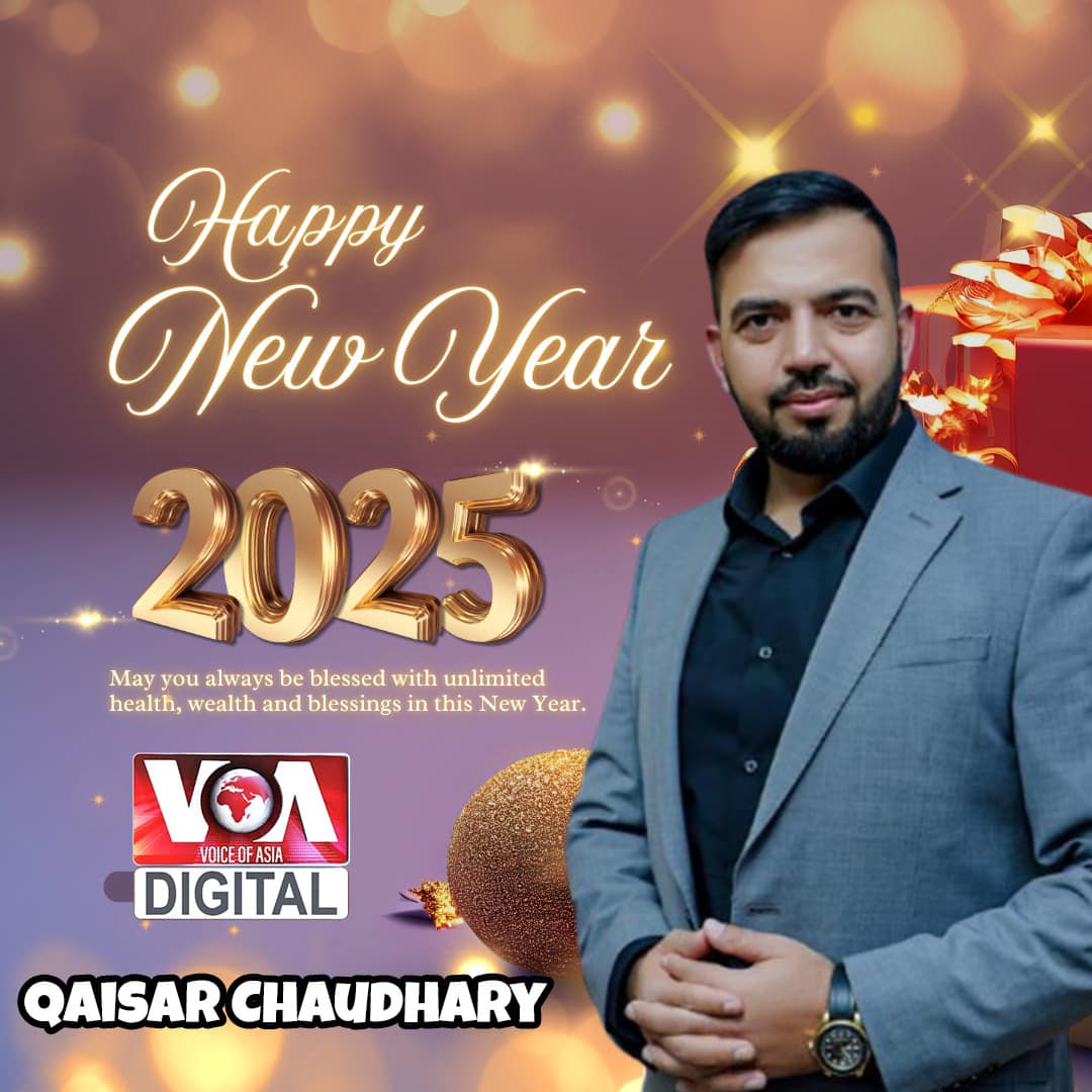 Qaisar Chaudhry official