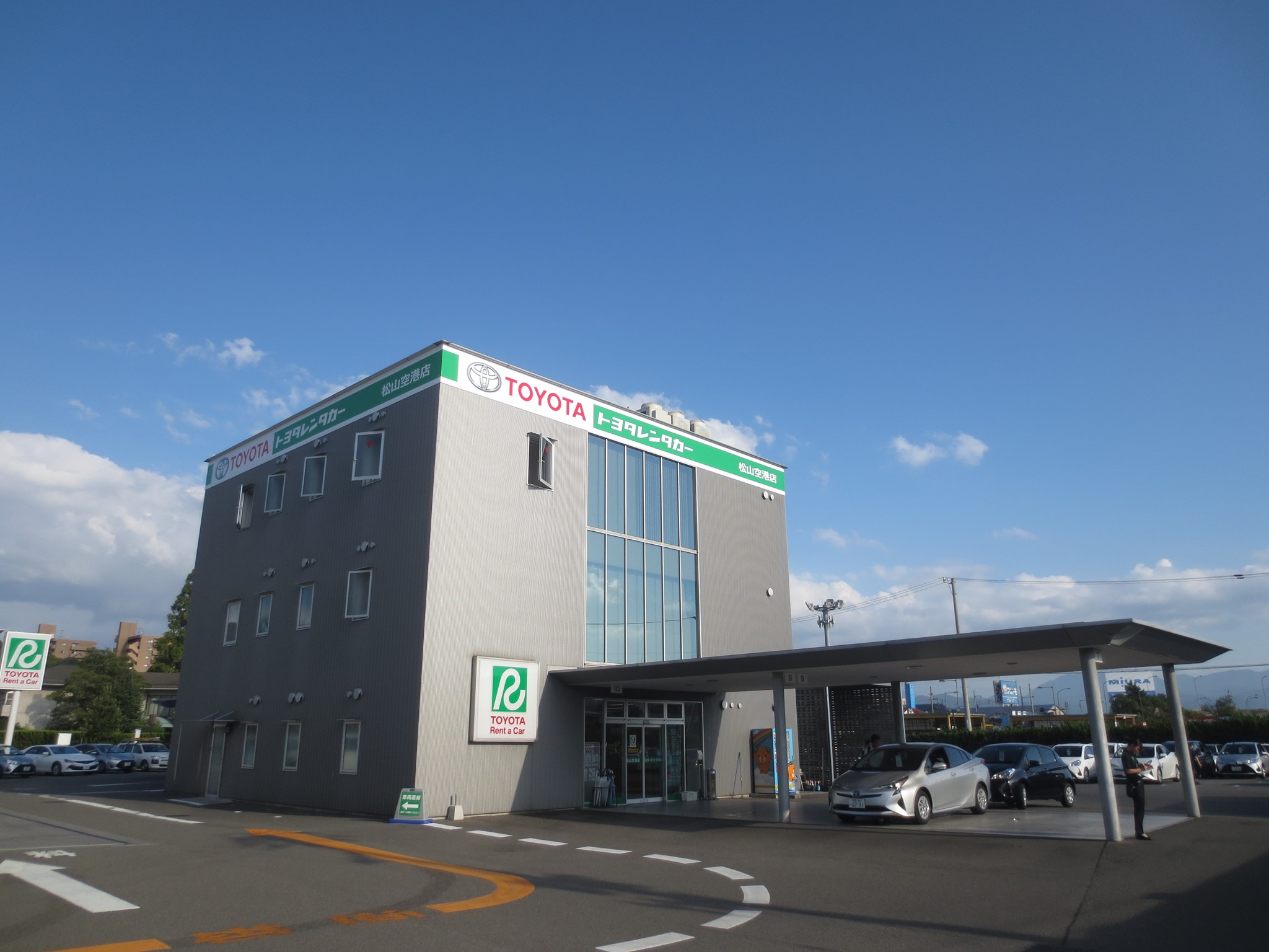 トヨタ レンタカー 松山 空港