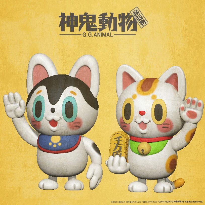 神鬼動物 傳說中的一言不合就立體化 神鬼動物 ちびっと神 イラスト 緣起物 吉祥物 招財貓 Facebook