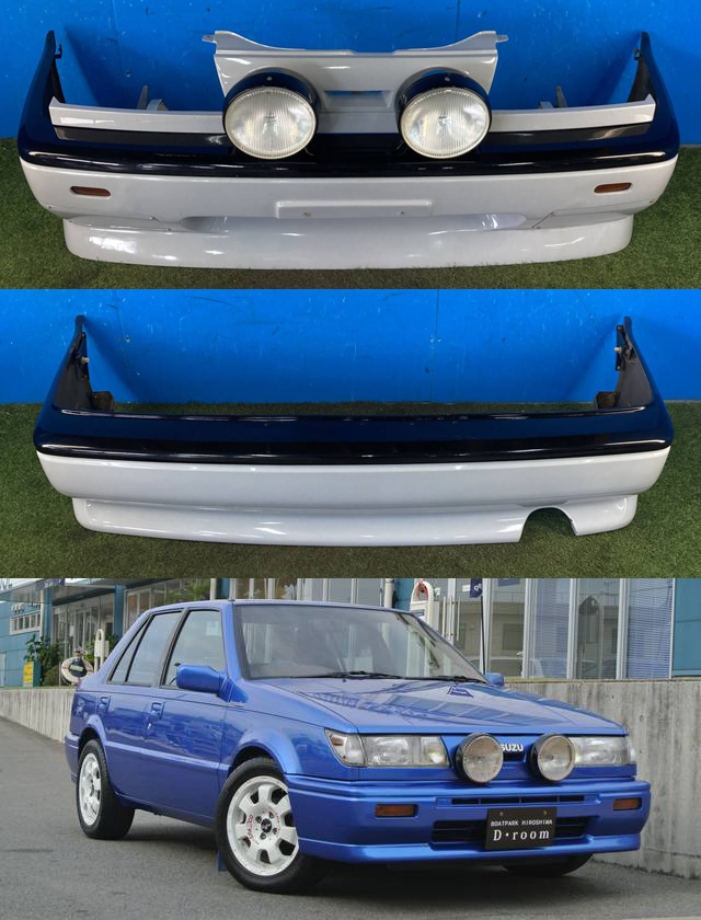 Found in Japan: So you've got a JT150 Holden Gemini (what do you