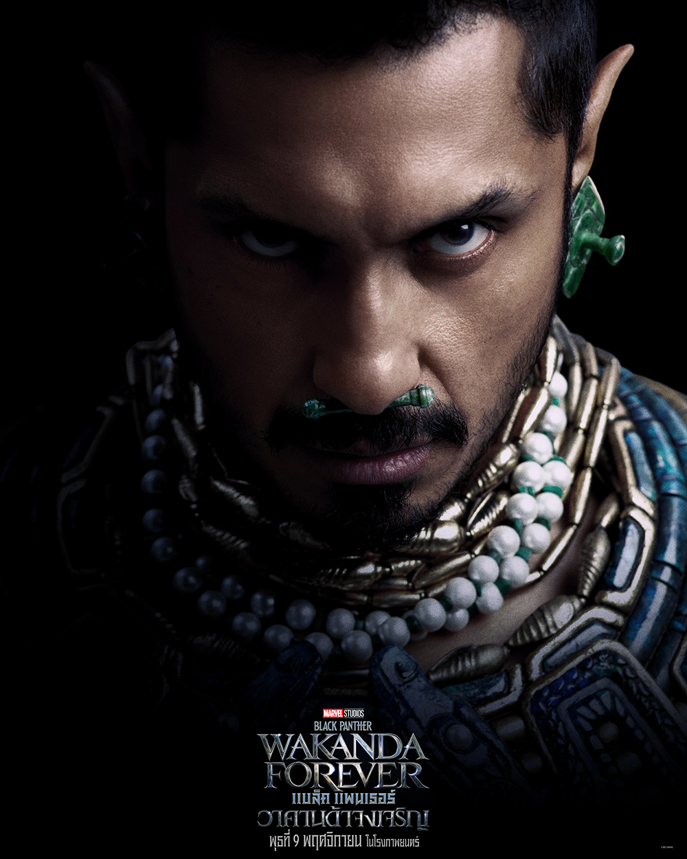 4DX - เตรียมเฉลิมฉลองครบรอบ 20 ปีกับภาพยนตร์ 