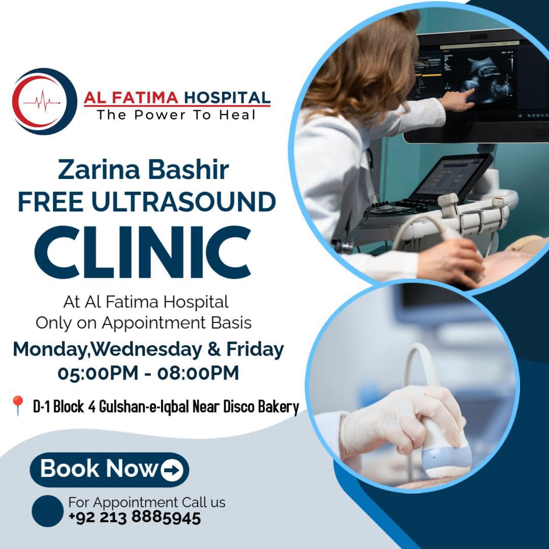 al-fatima-hospital-karachi