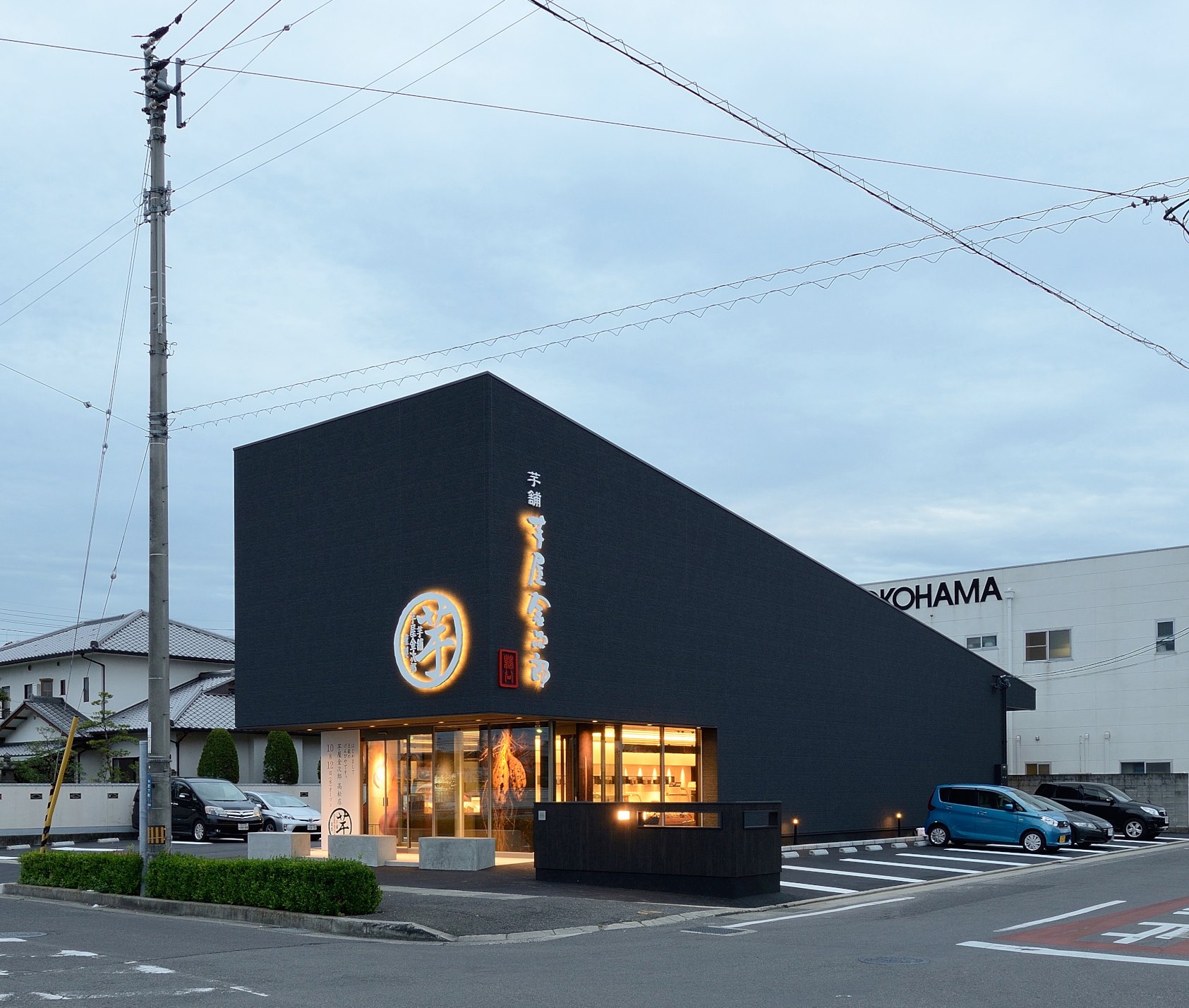 公の場での発言・インタビュー報道記録